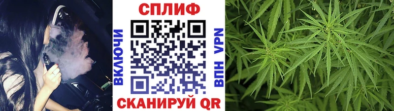 Наркошоп Ачинск А ПВП Меф ГАШИШ Бошки Шишки Кокаин