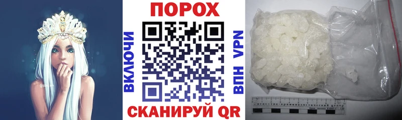 АМФ VHQ  Ачинск 
