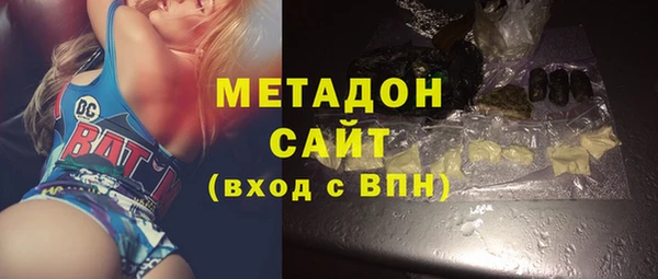 героин Алексеевка
