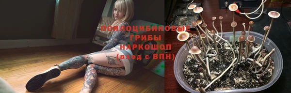 гашиш Алзамай