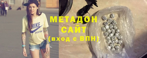 гашиш Алзамай