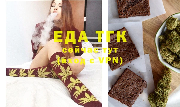 скорость Алексин