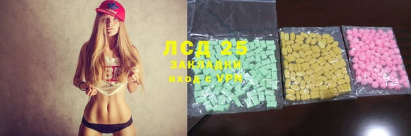 скорость Алексин