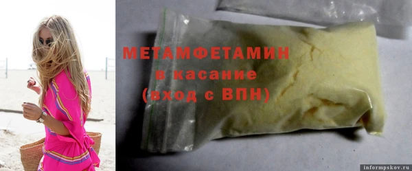 гашиш Алзамай