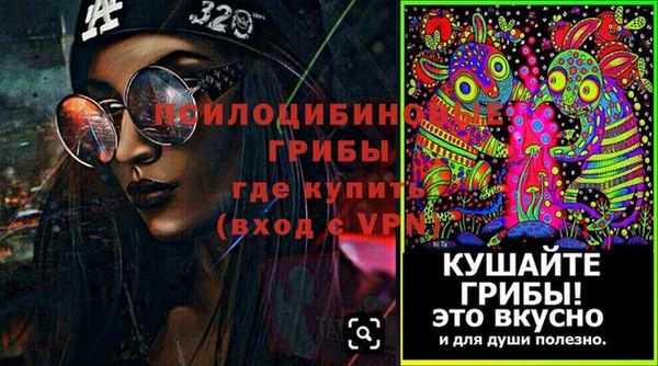 героин Алексеевка