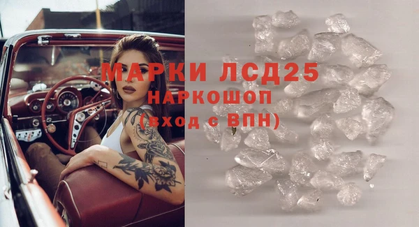 скорость Алексин