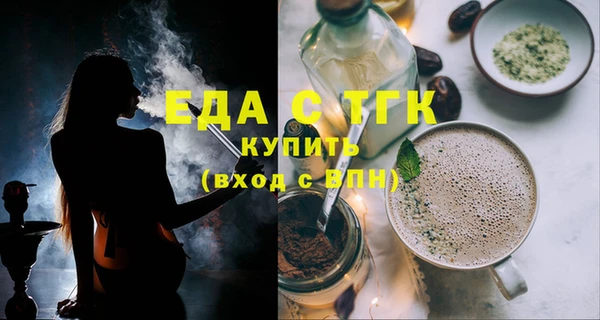 скорость Алексин