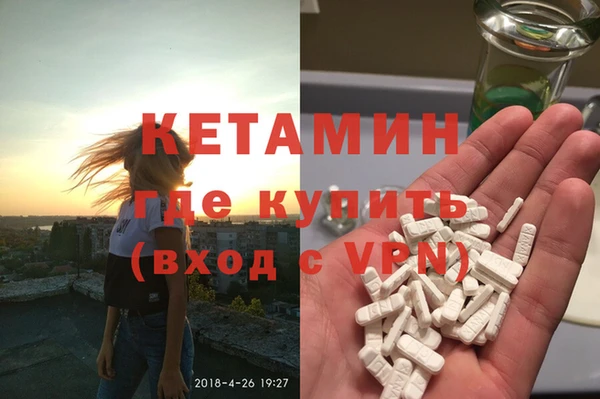 гашиш Алзамай