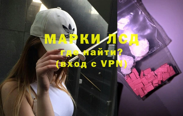 скорость Алексин