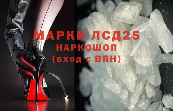 гашиш Алзамай