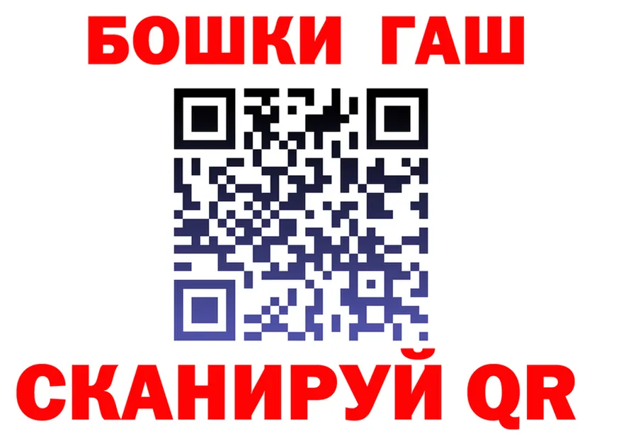 АМФ 98% зеркало это blacksprut Ачинск